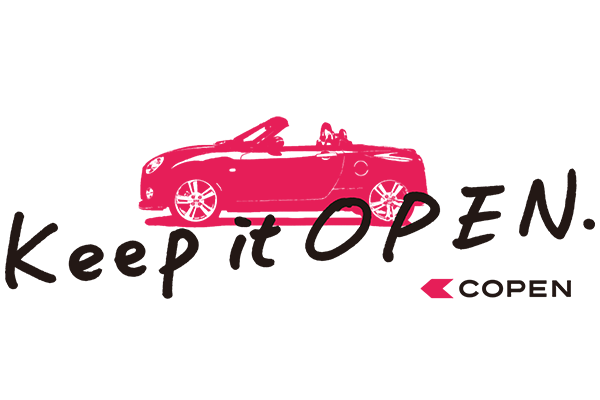 keep it open. copen